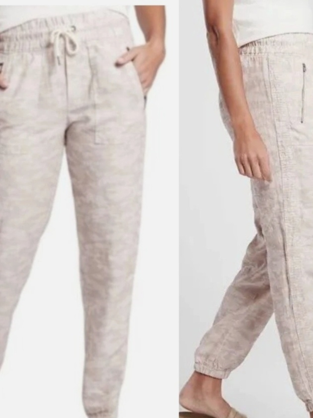 Athleta Neutral Beige Drawstring Joggers